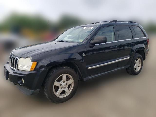 Photo 0 VIN: 1J4HR58215C520669 - JEEP GRAND CHEROKEE 