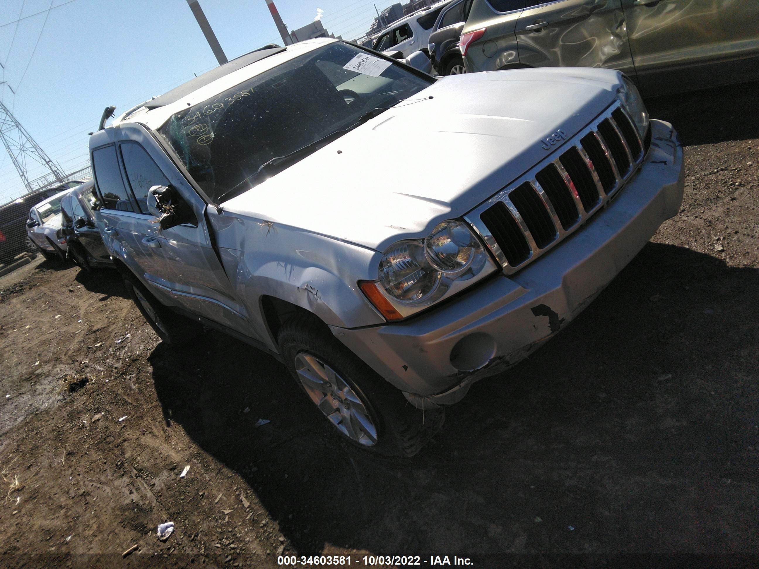 Photo 0 VIN: 1J4HR58225C677465 - JEEP GRAND CHEROKEE 