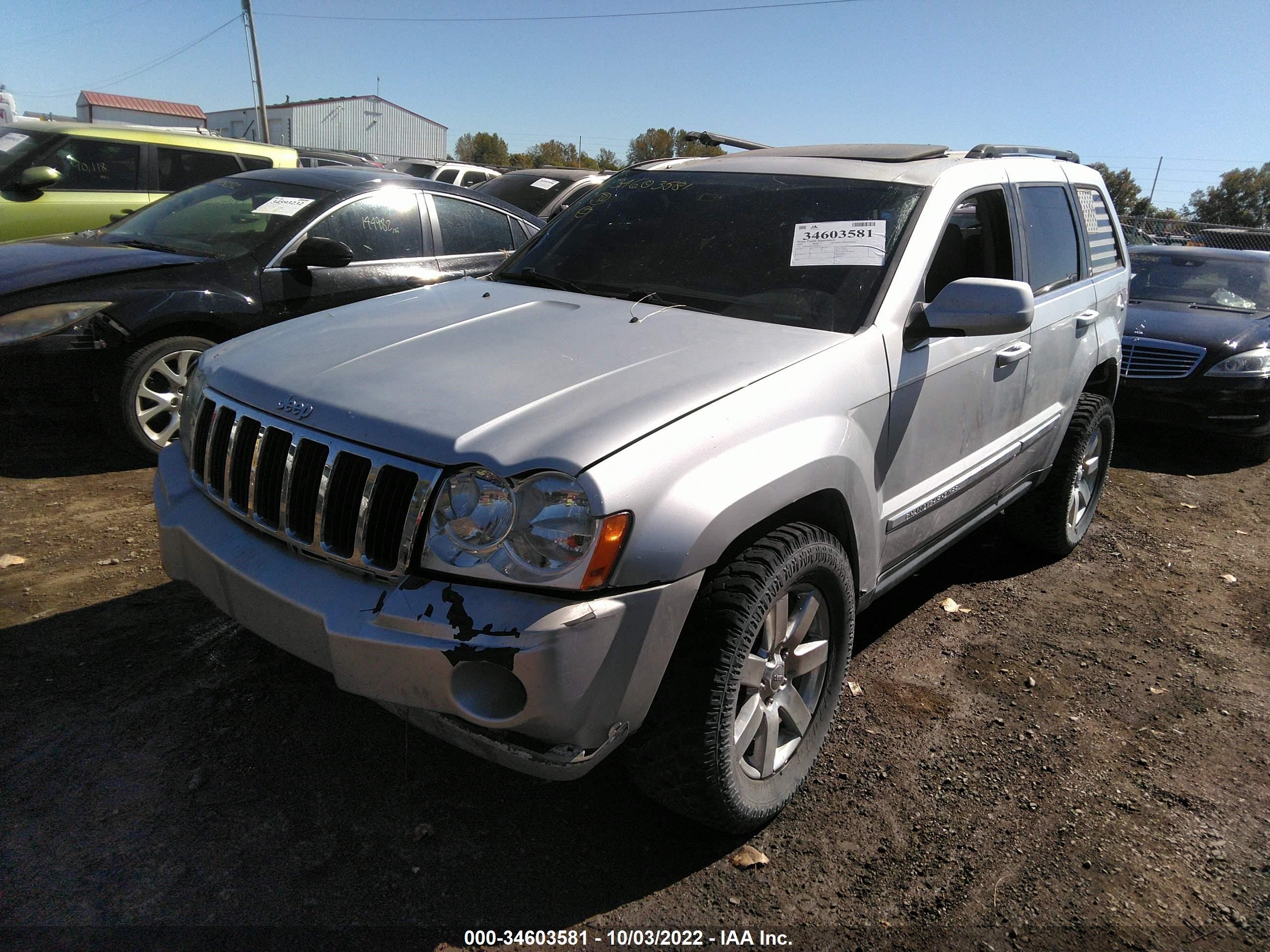 Photo 1 VIN: 1J4HR58225C677465 - JEEP GRAND CHEROKEE 