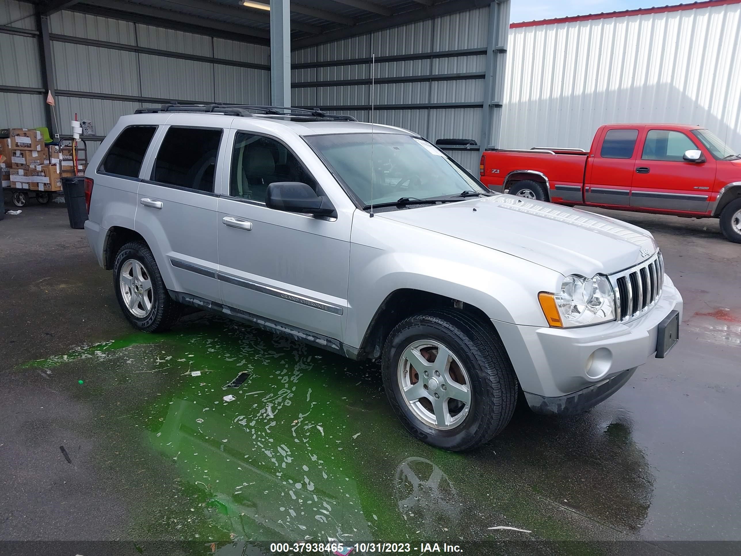 Photo 0 VIN: 1J4HR58235C730349 - JEEP GRAND CHEROKEE 