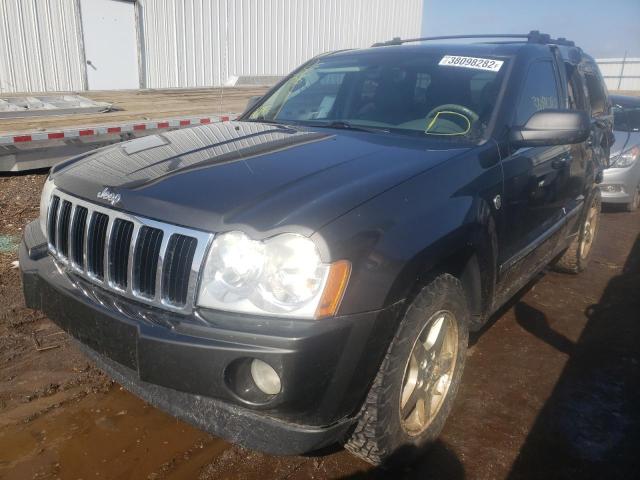 Photo 1 VIN: 1J4HR58235C731131 - JEEP GRAND CHER 