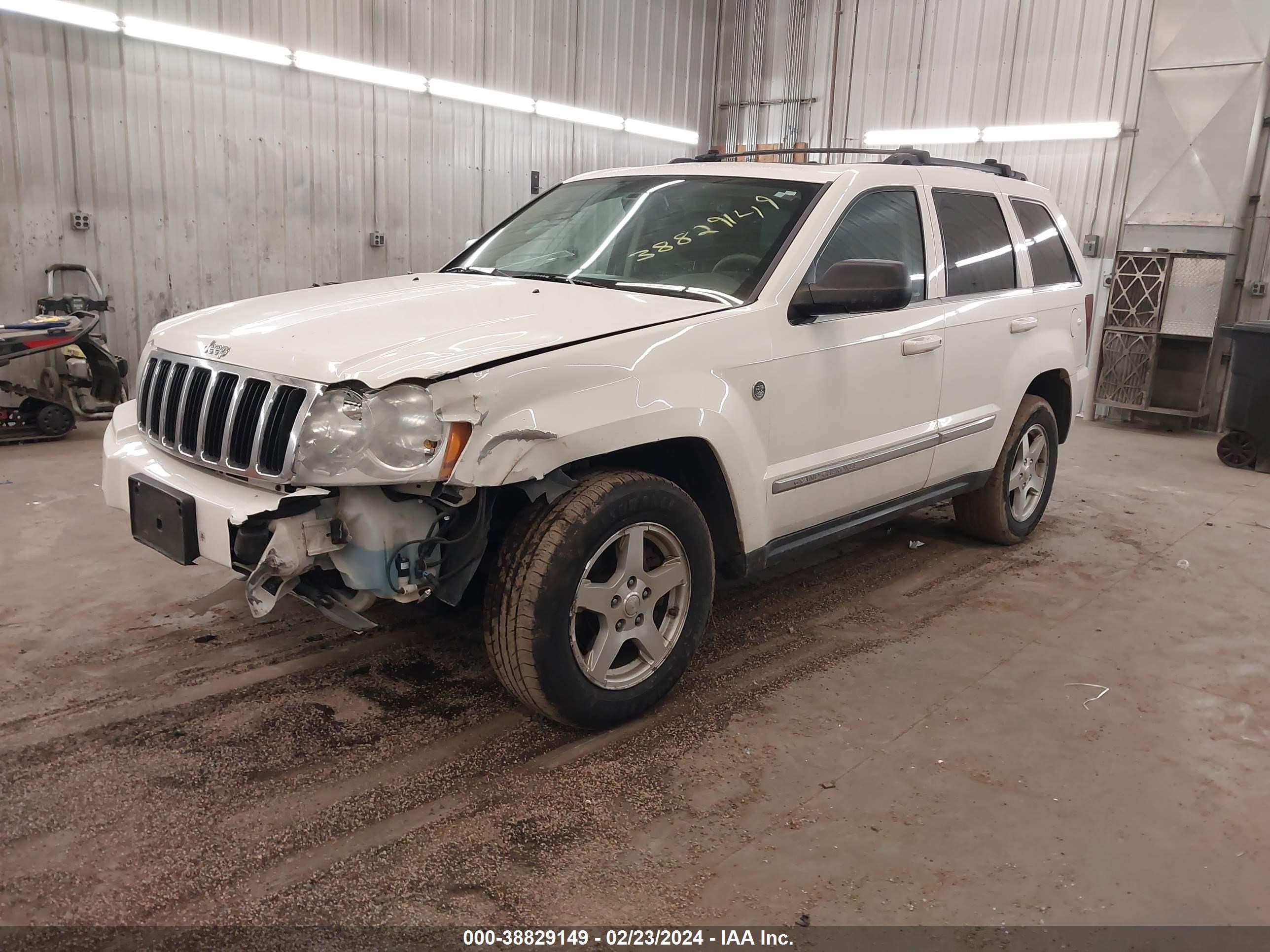 Photo 1 VIN: 1J4HR582X5C729442 - JEEP GRAND CHEROKEE 