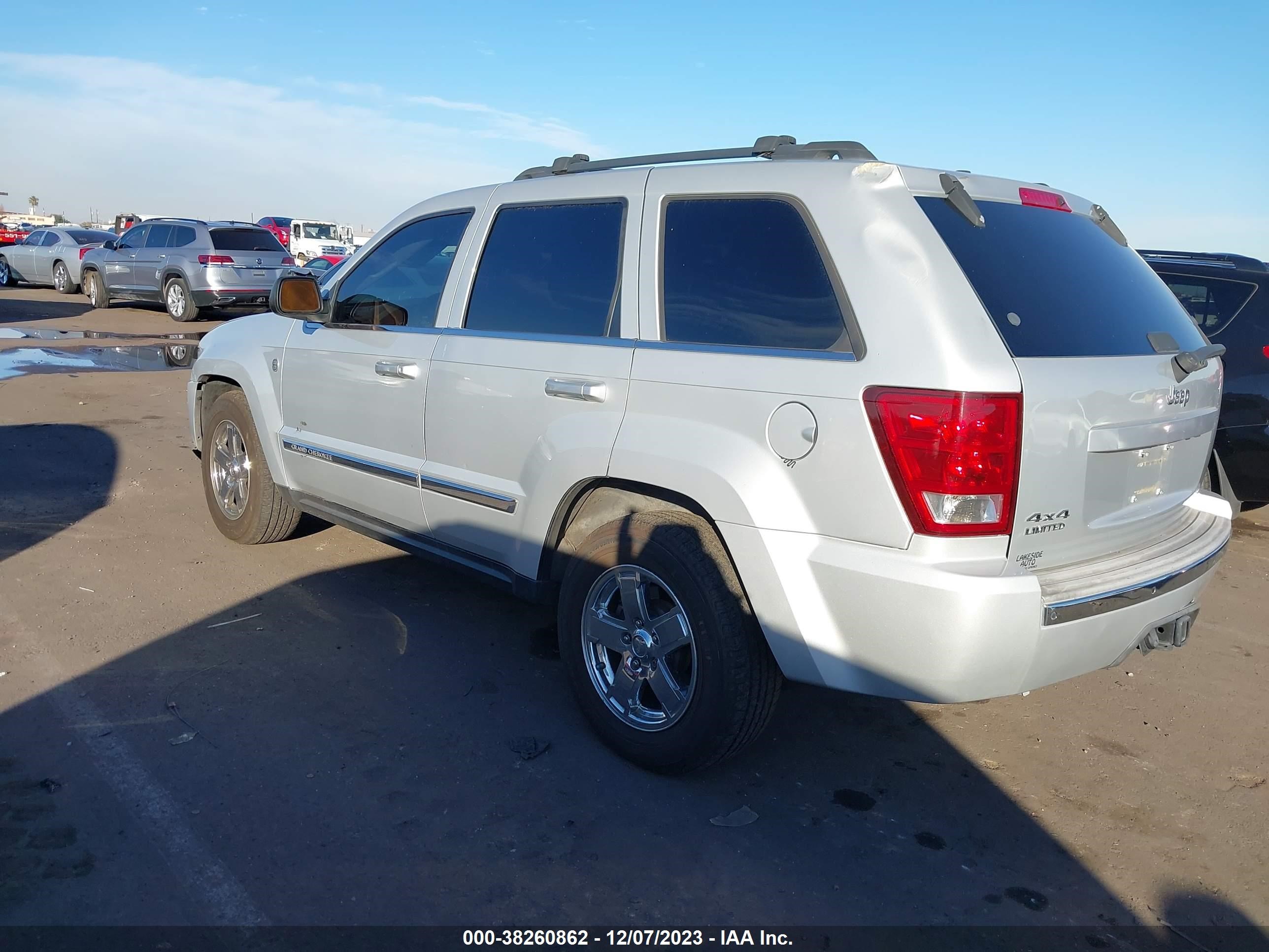 Photo 2 VIN: 1J4HR58N16C185702 - JEEP GRAND CHEROKEE 