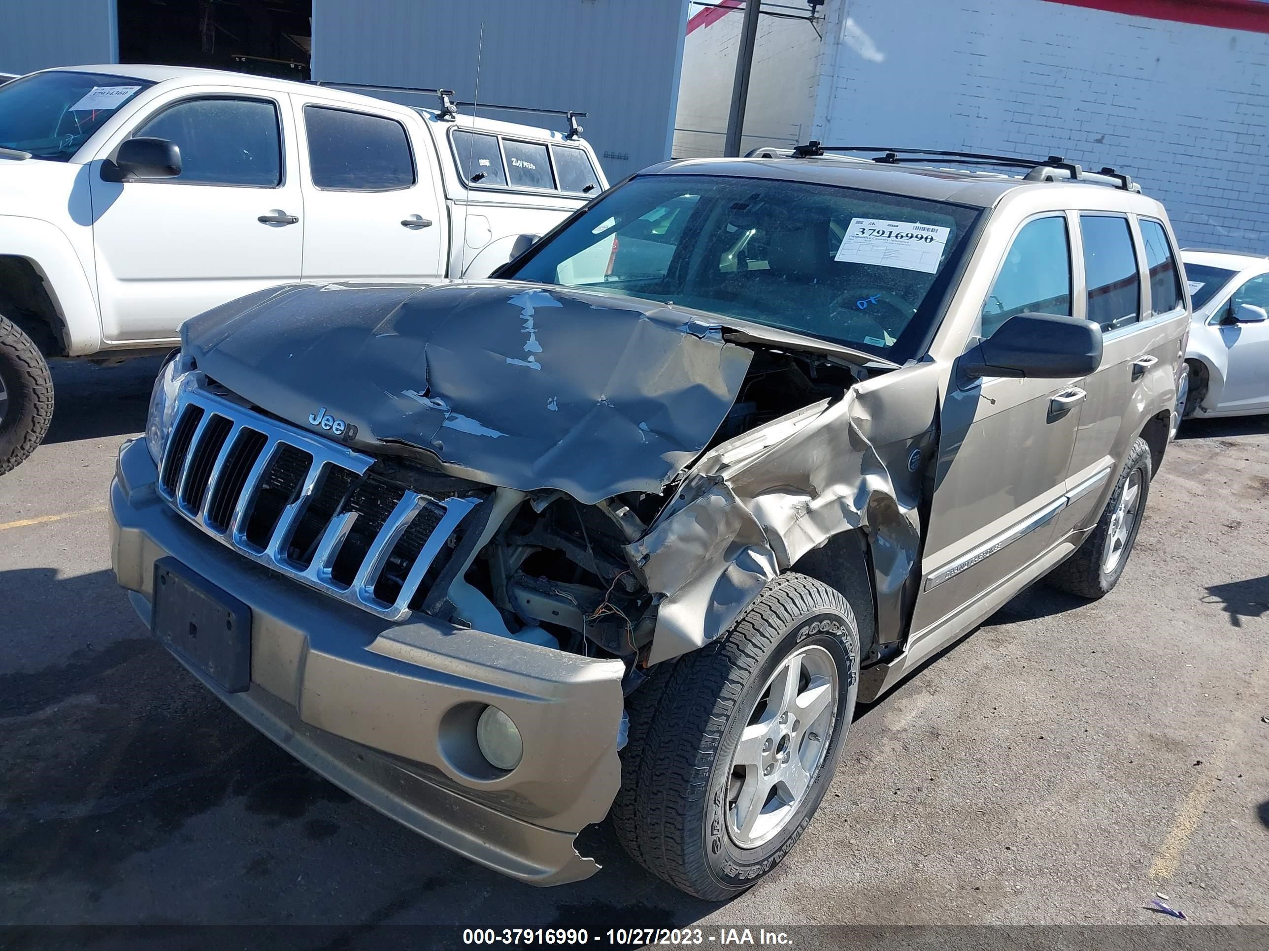 Photo 1 VIN: 1J4HR58N35C544434 - JEEP GRAND CHEROKEE 