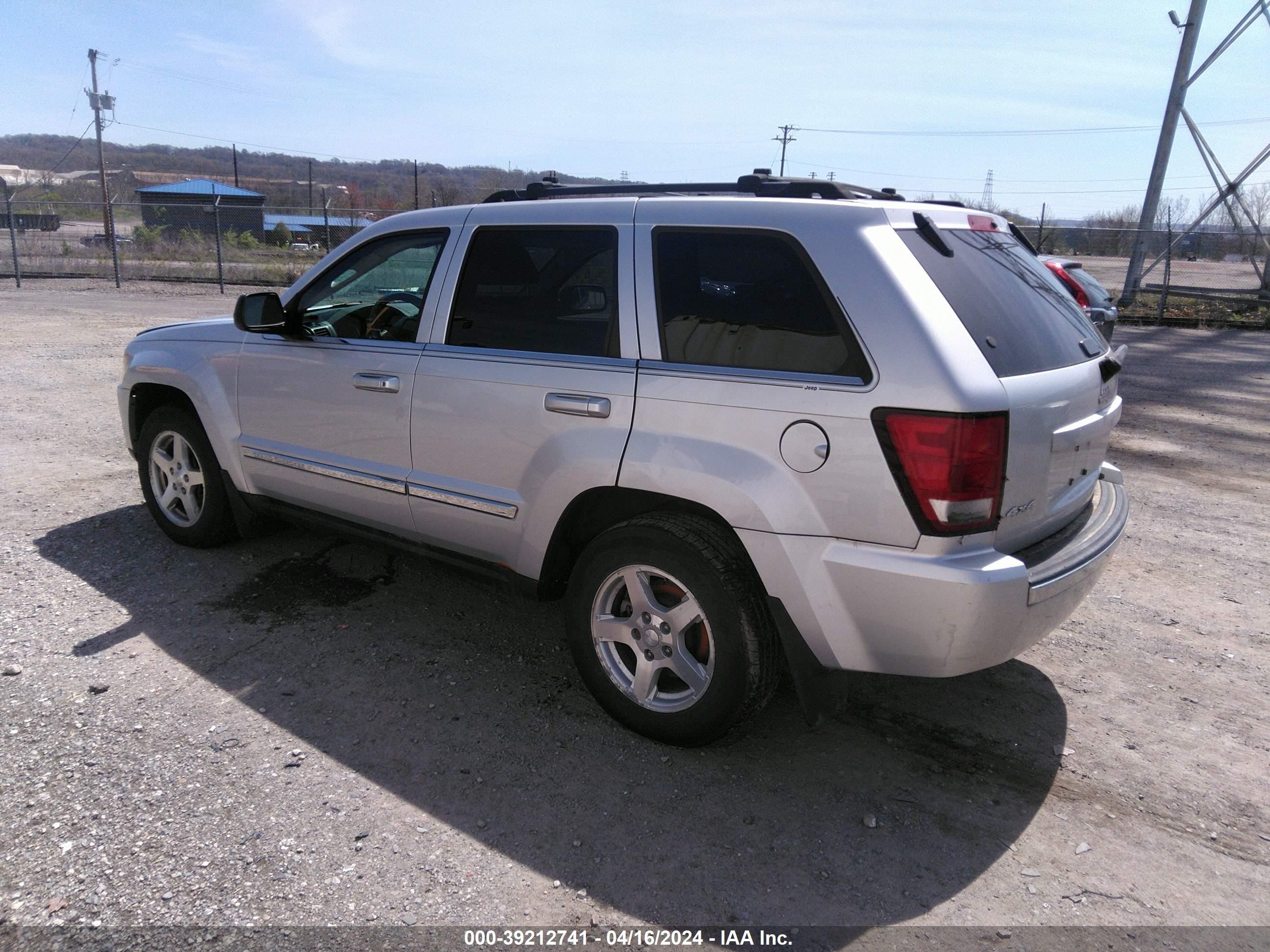 Photo 2 VIN: 1J4HR58N35C544448 - JEEP GRAND CHEROKEE 