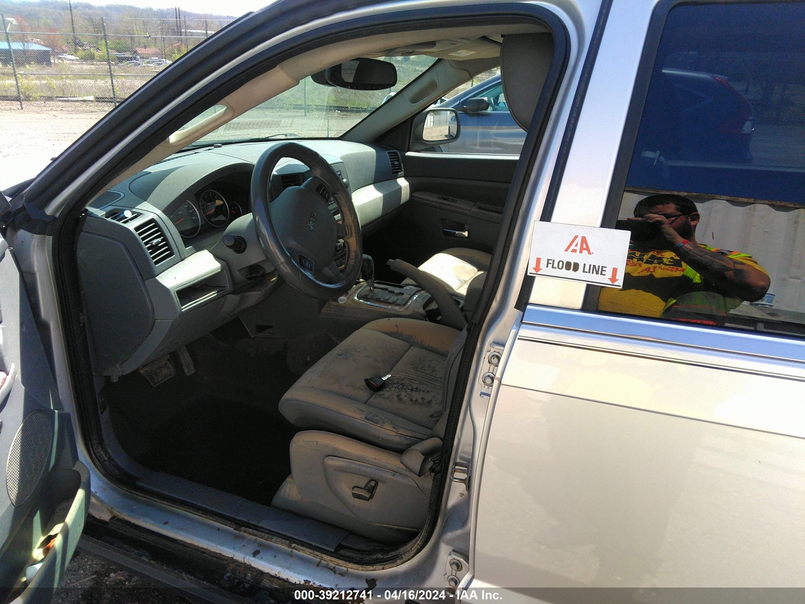 Photo 5 VIN: 1J4HR58N35C544448 - JEEP GRAND CHEROKEE 