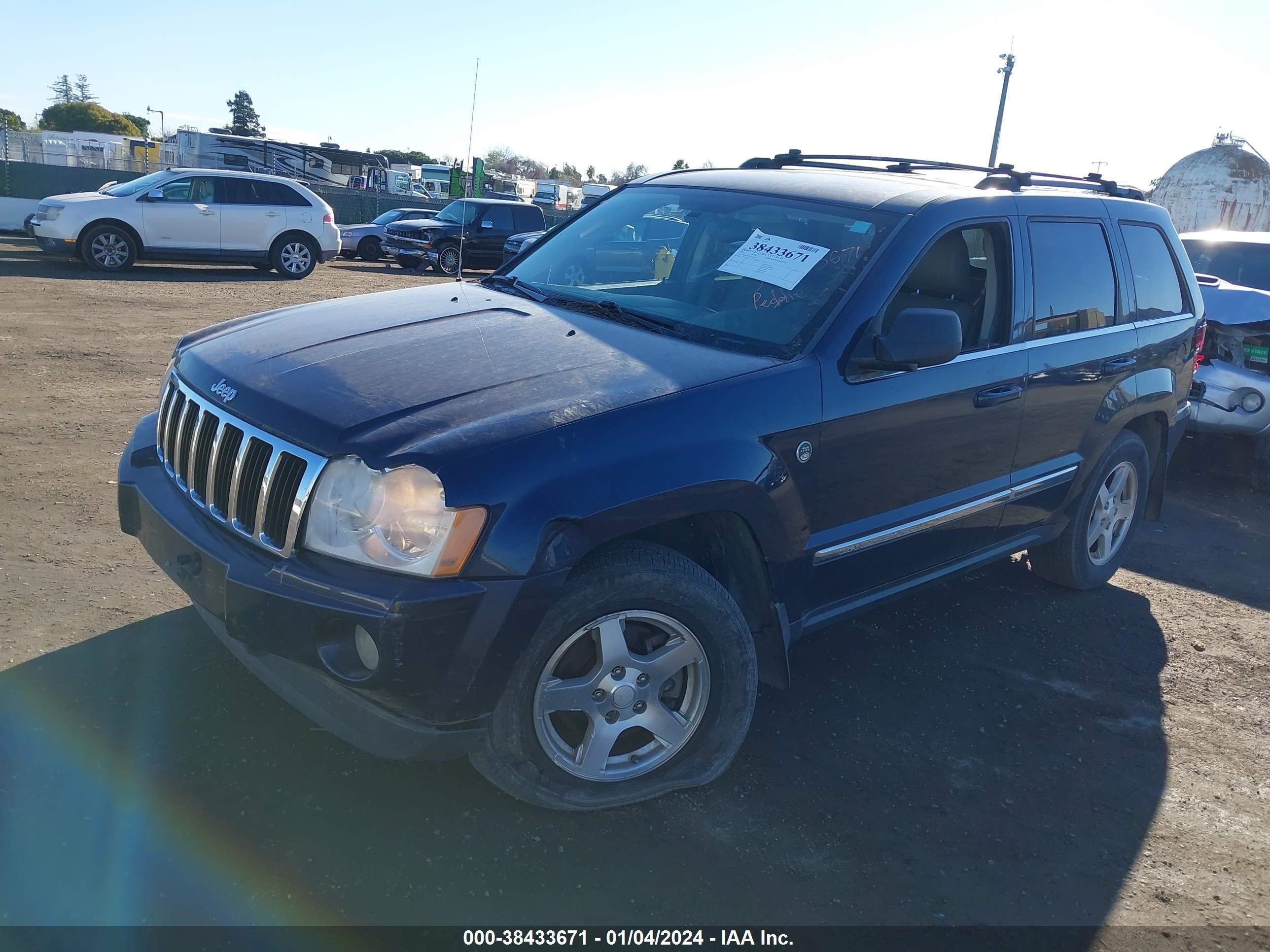 Photo 1 VIN: 1J4HR58N65C530852 - JEEP GRAND CHEROKEE 