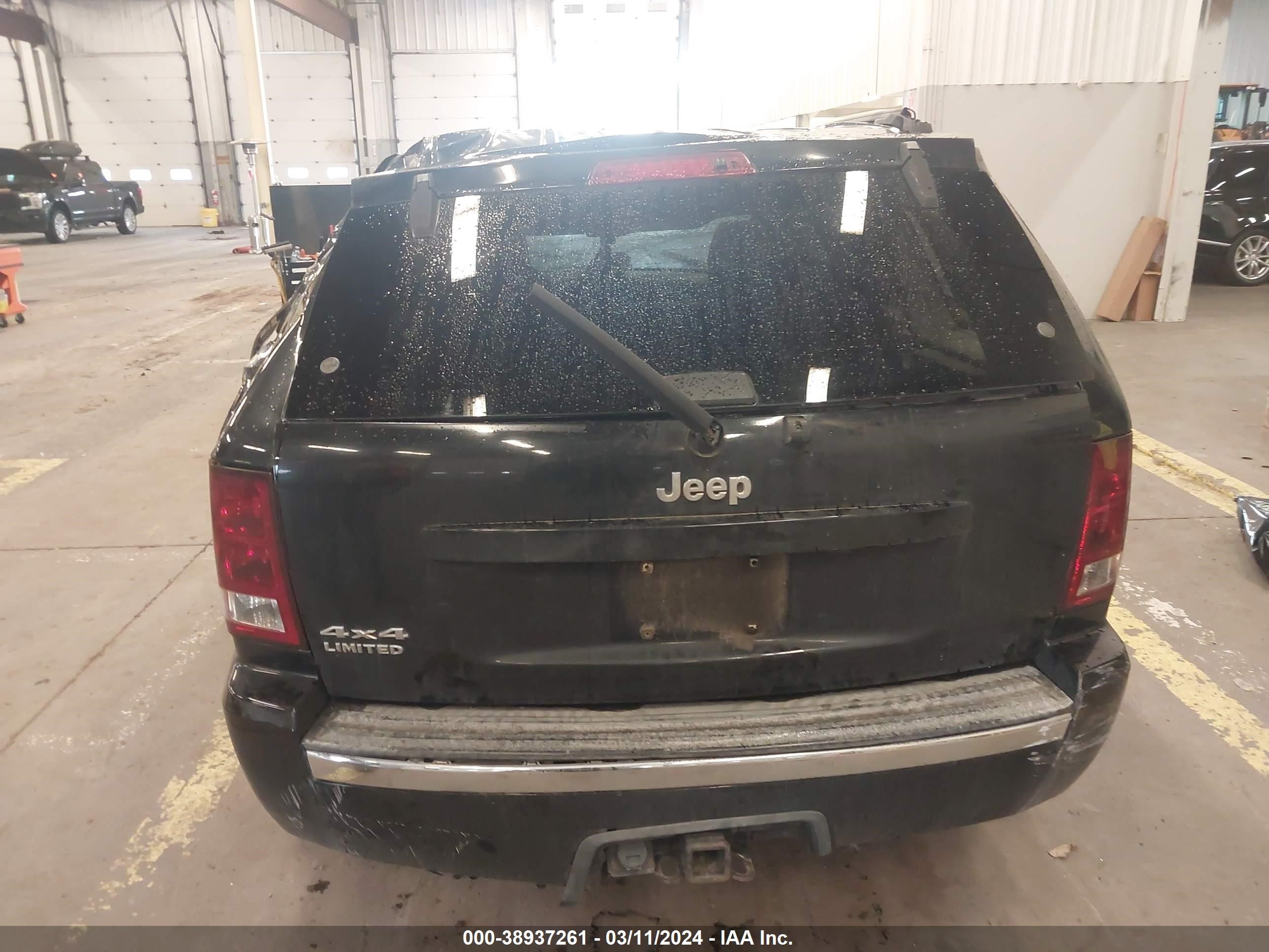 Photo 15 VIN: 1J4HR58NX6C196181 - JEEP GRAND CHEROKEE 