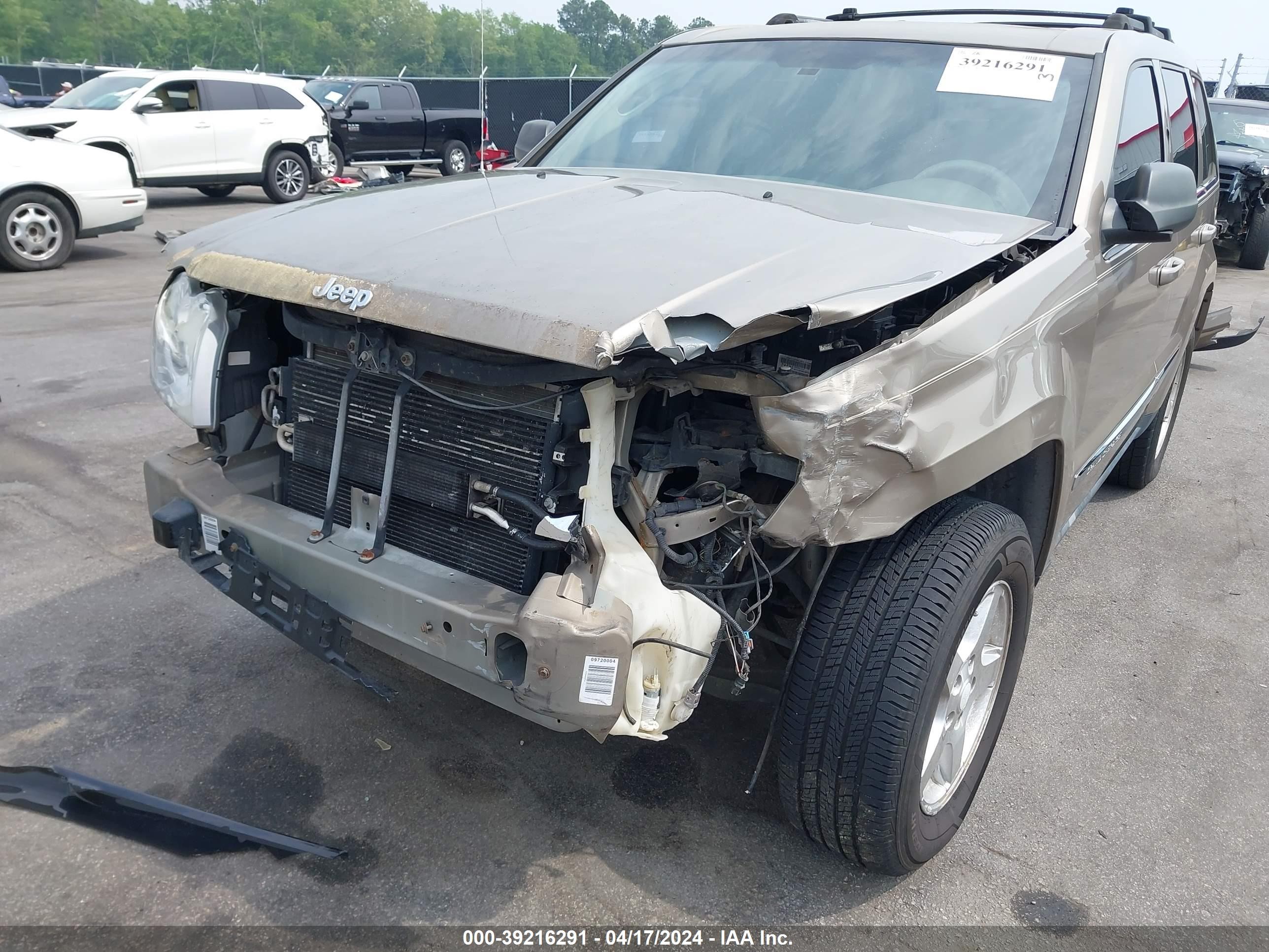 Photo 5 VIN: 1J4HS58N35C681488 - JEEP GRAND CHEROKEE 