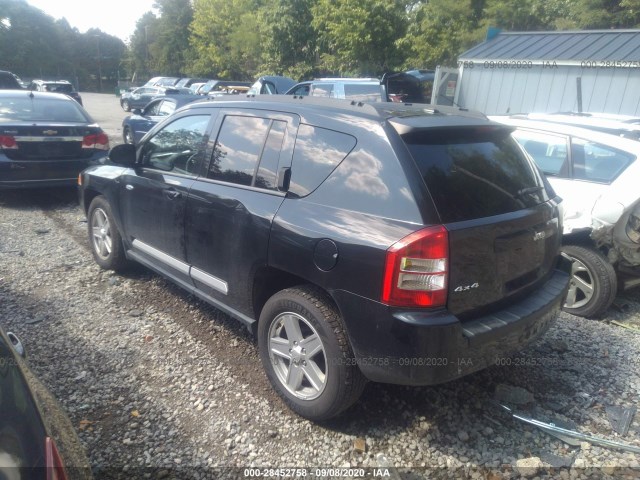 Photo 2 VIN: 1J4NF1FB6AD619841 - JEEP COMPASS 