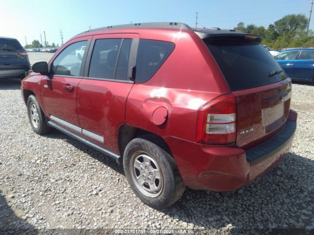 Photo 2 VIN: 1J4NF1FB7AD640584 - JEEP COMPASS 