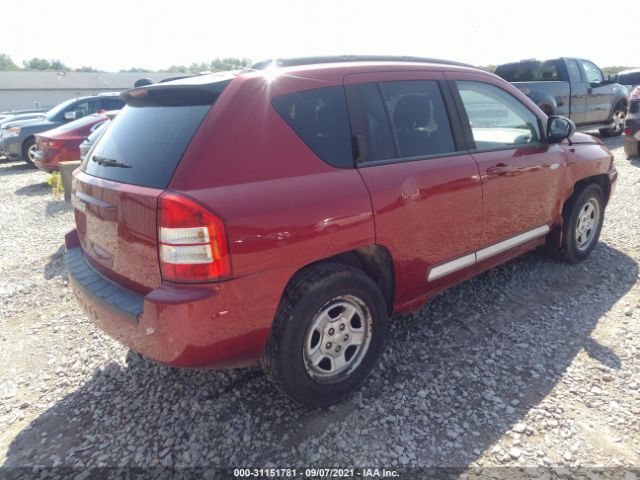 Photo 3 VIN: 1J4NF1FB7AD640584 - JEEP COMPASS 