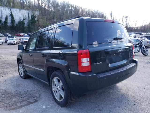 Photo 2 VIN: 1J4NF1GB0AD623902 - JEEP PATRIOT SP 