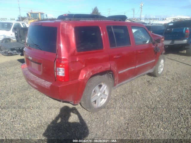 Photo 3 VIN: 1J4NF1GB0AD677989 - JEEP PATRIOT 