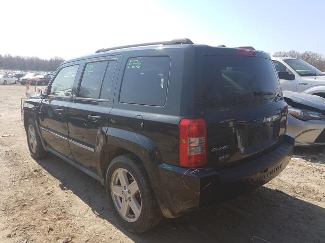 Photo 2 VIN: 1J4NF1GB1AD640403 - JEEP PATRIOT SP 