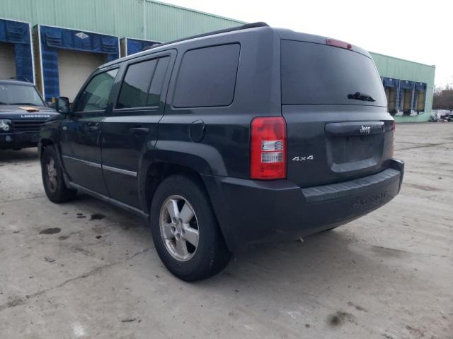 Photo 2 VIN: 1J4NF1GB1AD671649 - JEEP PATRIOT SP 