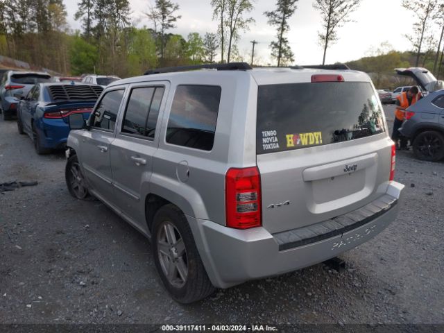 Photo 2 VIN: 1J4NF1GB2AD623464 - JEEP PATRIOT 