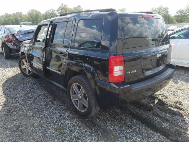 Photo 2 VIN: 1J4NF1GB4AD619707 - JEEP PATRIOT SP 