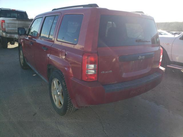 Photo 2 VIN: 1J4NF1GB5AD638007 - JEEP PATRIOT SP 