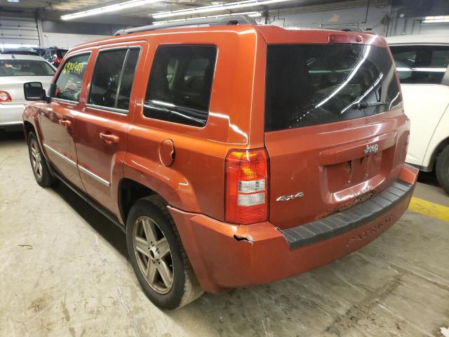 Photo 2 VIN: 1J4NF1GB6AD619627 - JEEP PATRIOT SP 