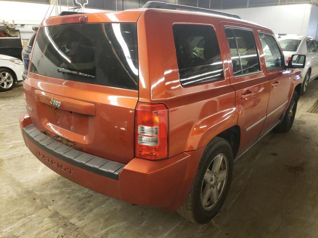 Photo 3 VIN: 1J4NF1GB6AD619627 - JEEP PATRIOT SP 