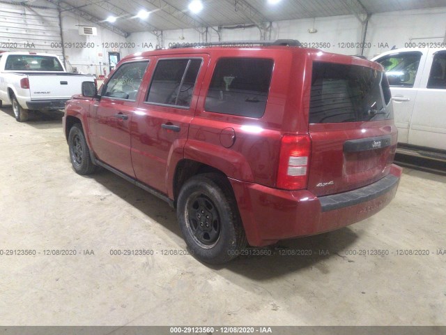 Photo 2 VIN: 1J4NF1GB7AD637912 - JEEP PATRIOT 