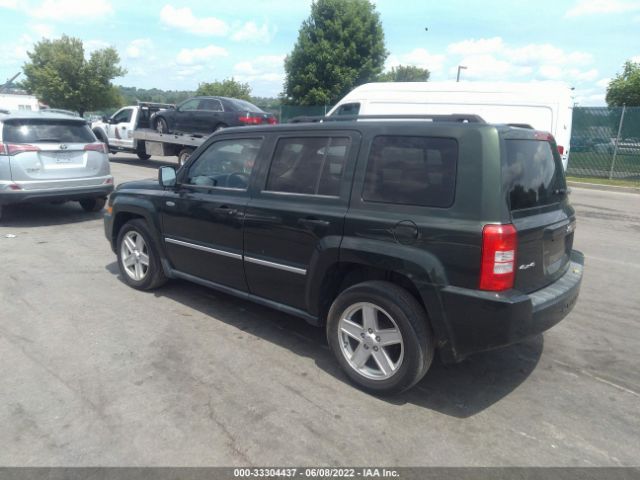 Photo 2 VIN: 1J4NF1GB8AD619791 - JEEP PATRIOT 