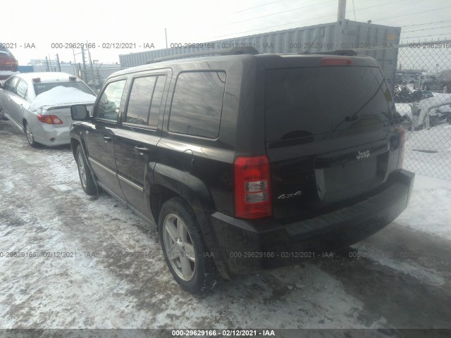 Photo 2 VIN: 1J4NF1GB8AD640656 - JEEP PATRIOT 