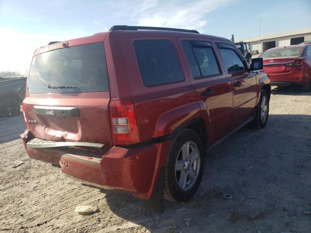 Photo 3 VIN: 1J4NF1GB9AD675450 - JEEP PATRIOT SP 