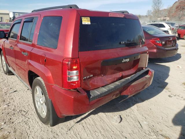 Photo 8 VIN: 1J4NF1GB9AD675450 - JEEP PATRIOT SP 