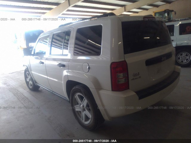 Photo 2 VIN: 1J4NF1GBXAD623180 - JEEP PATRIOT 