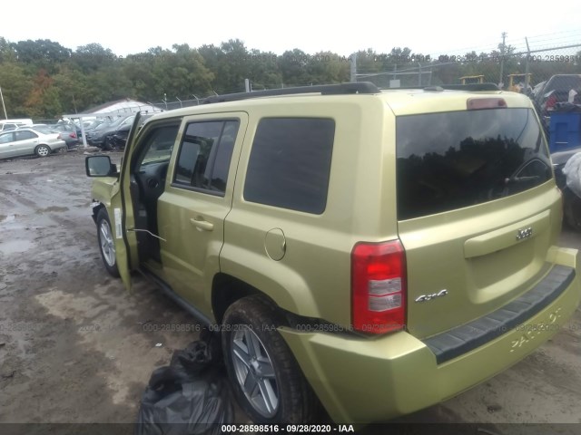 Photo 2 VIN: 1J4NF2GB0AD569698 - JEEP PATRIOT 