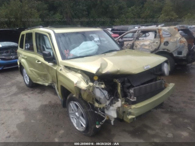 Photo 5 VIN: 1J4NF2GB0AD569698 - JEEP PATRIOT 