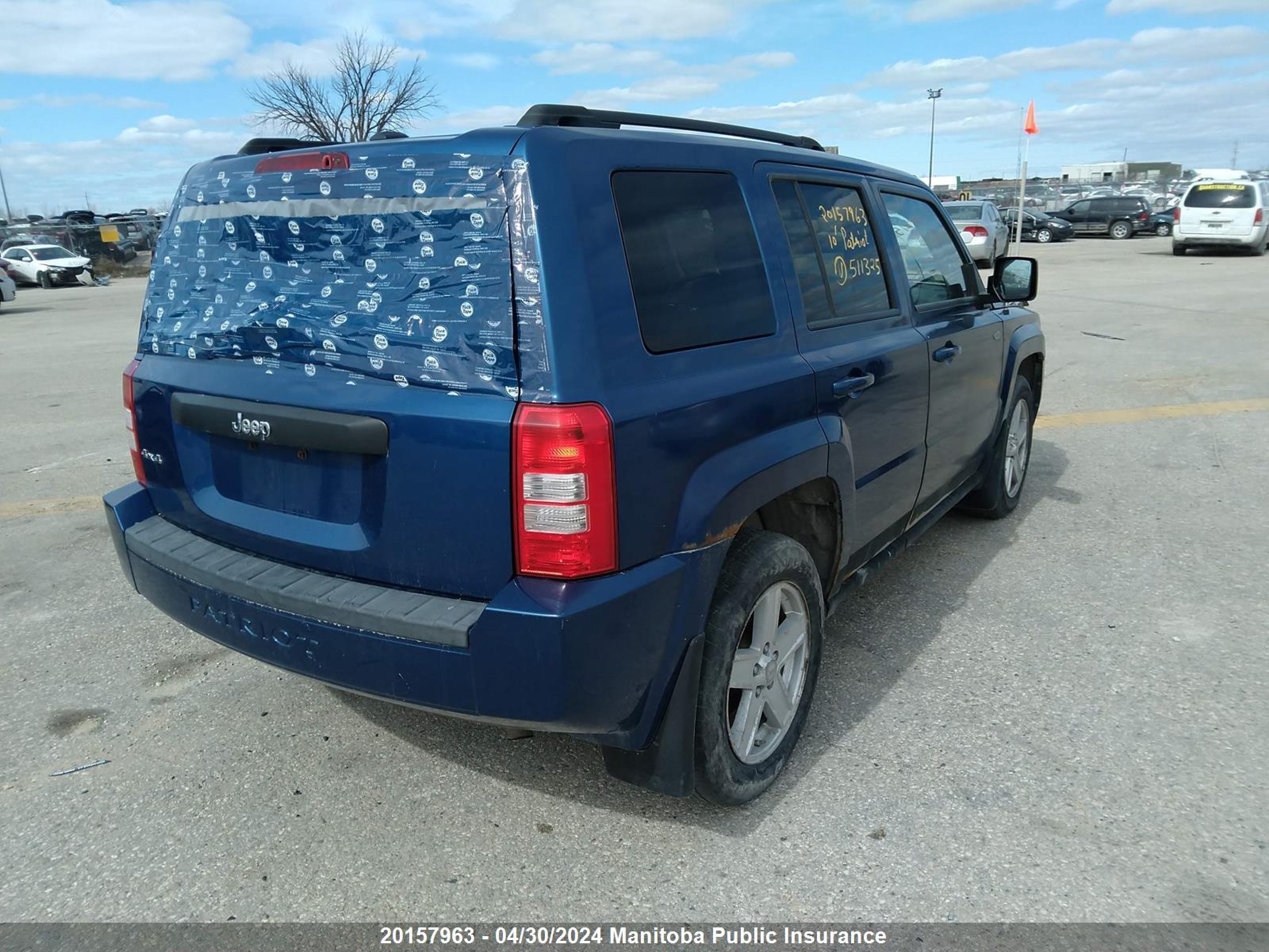 Photo 3 VIN: 1J4NF2GB1AD511325 - JEEP LIBERTY (PATRIOT) 