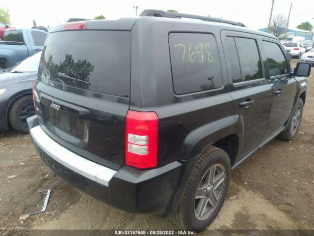 Photo 3 VIN: 1J4NF2GB1AD517464 - JEEP PATRIOT 