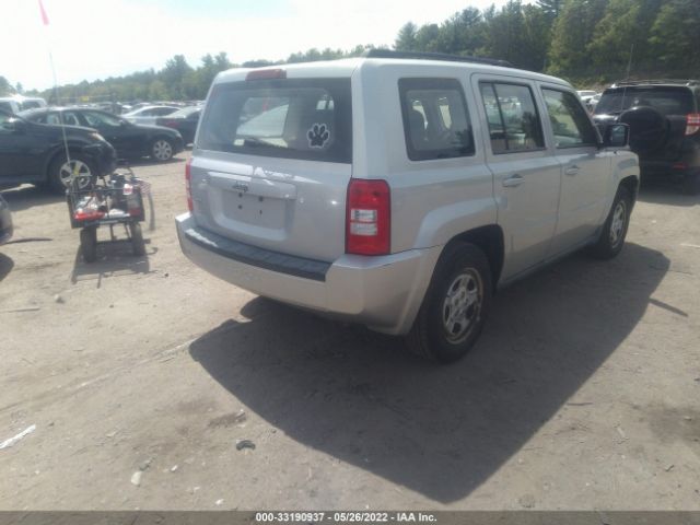 Photo 3 VIN: 1J4NF2GB1AD551792 - JEEP PATRIOT 