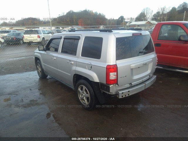 Photo 2 VIN: 1J4NF2GB1AD589264 - JEEP PATRIOT 