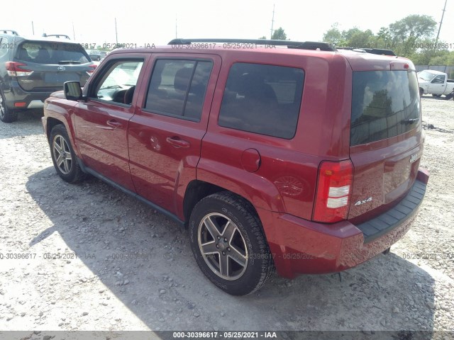 Photo 2 VIN: 1J4NF2GB2AD503458 - JEEP PATRIOT 