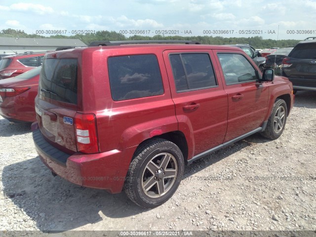 Photo 3 VIN: 1J4NF2GB2AD503458 - JEEP PATRIOT 