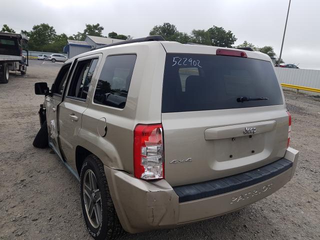 Photo 2 VIN: 1J4NF2GB2AD522902 - JEEP PATRIOT SP 