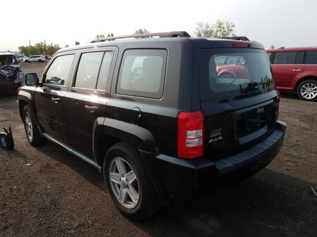 Photo 2 VIN: 1J4NF2GB2AD609943 - JEEP PATRIOT 