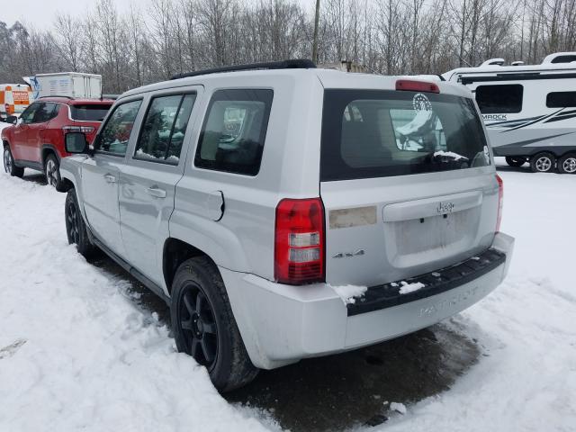 Photo 2 VIN: 1J4NF2GB2AD645311 - JEEP PATRIOT SP 