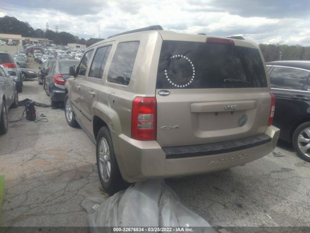 Photo 2 VIN: 1J4NF2GB3AD598225 - JEEP PATRIOT 