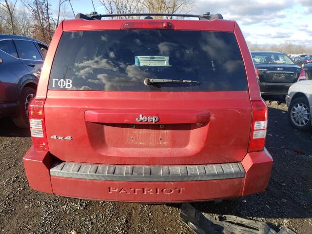 Photo 5 VIN: 1J4NF2GB4AD505664 - JEEP PATRIOT SP 