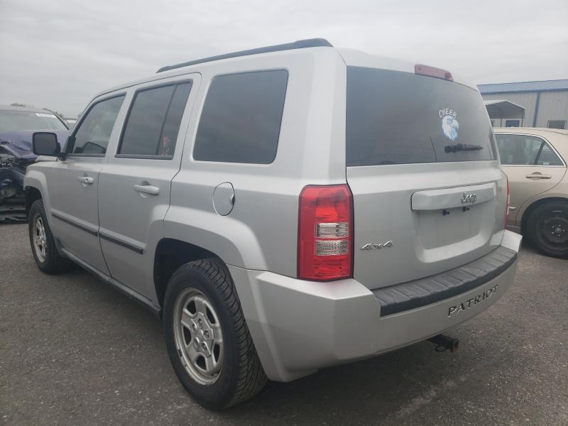 Photo 2 VIN: 1J4NF2GB4AD617459 - JEEP PATRIOT 