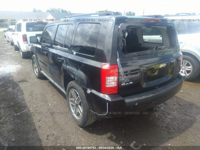 Photo 2 VIN: 1J4NF2GB5AD500750 - JEEP PATRIOT 