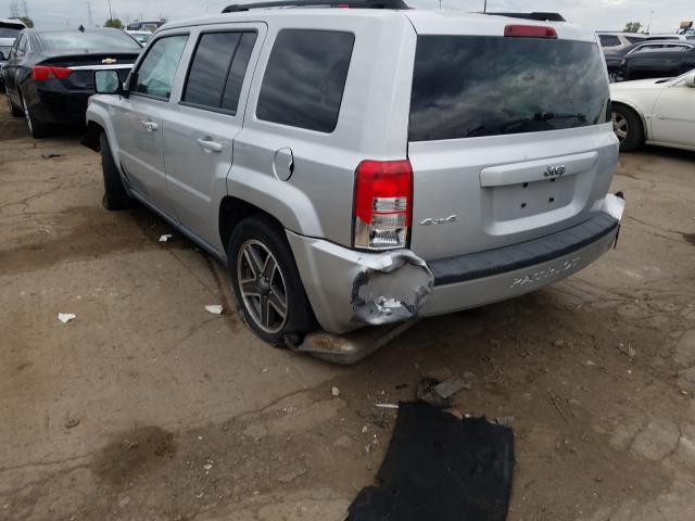 Photo 2 VIN: 1J4NF2GB5AD501851 - JEEP PATRIOT SP 