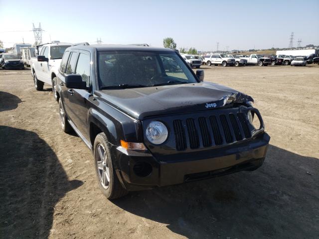 Photo 0 VIN: 1J4NF2GB5AD511232 - JEEP PATRIOT 