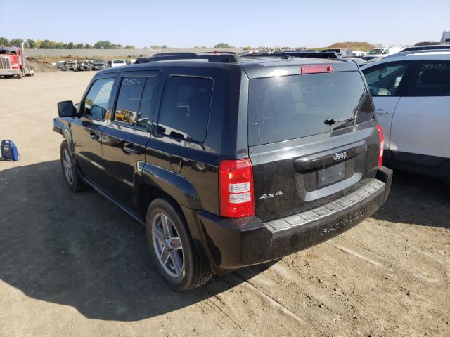 Photo 2 VIN: 1J4NF2GB5AD511232 - JEEP PATRIOT 