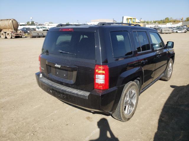 Photo 3 VIN: 1J4NF2GB5AD511232 - JEEP PATRIOT 